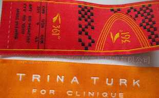 商标礼品织带、衣服挂带双面织带、吊牌挂带、织唛带绳_纺织皮革_世界工厂网中国产品信息库