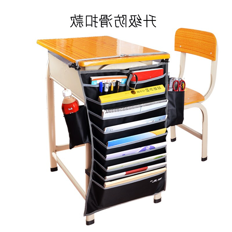 高效收纳，学习新体验——咖啡色挂袋书桌，贴心礼遇
