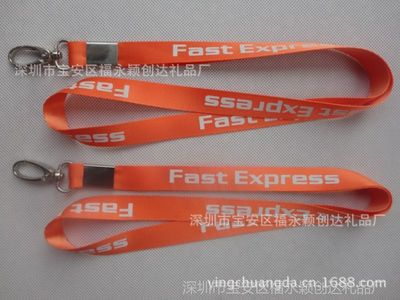 专业定制工卡挂带 深圳颖创达礼品厂精工品质铸就企业形象