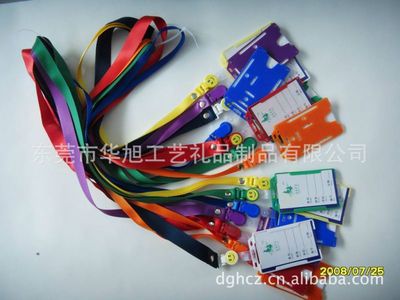 挂绳定制专家 从厂牌到展会的全方位解决方案